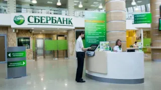 Сбербанк порадовал всех, у кого есть приложение «Сбербанк Онлайн»