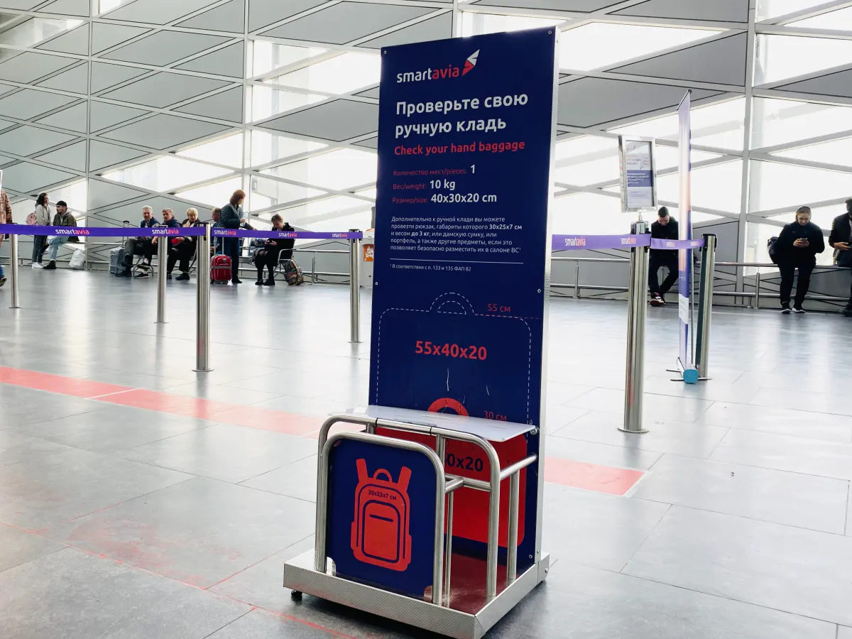 Госдума предлагает увеличить компенсации за утрату ручной клади в самолётах