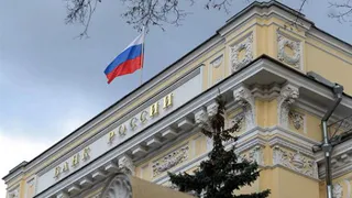 Центробанк объявил послабления по кредитам