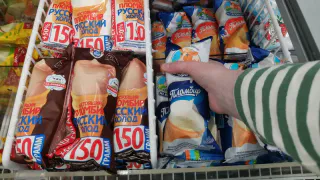 Кишечная палочка, плесень и "пальма": Роскачество назвало мороженое, которое запрещено давать своим детям