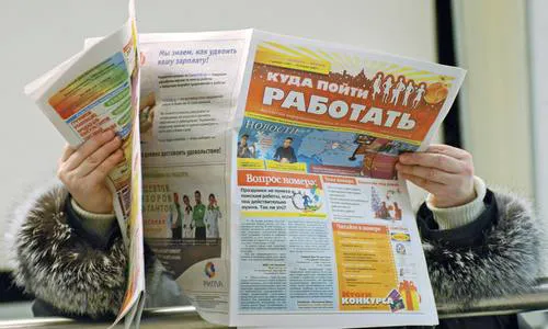 Кризис: безработица по Татарстану продолжает расти