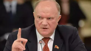 Брянский обком КПРФ начал увольнять рядовых работников