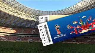 Как и где можно купить билеты на ЧМ-2018 по футболу и сколько они стоят