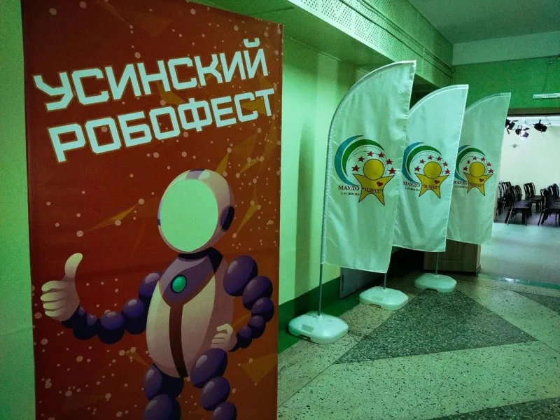 В Коми школьники стали инициаторами культурных и технических мероприятий