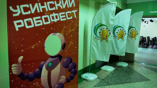 В Коми школьники стали инициаторами культурных и технических мероприятий