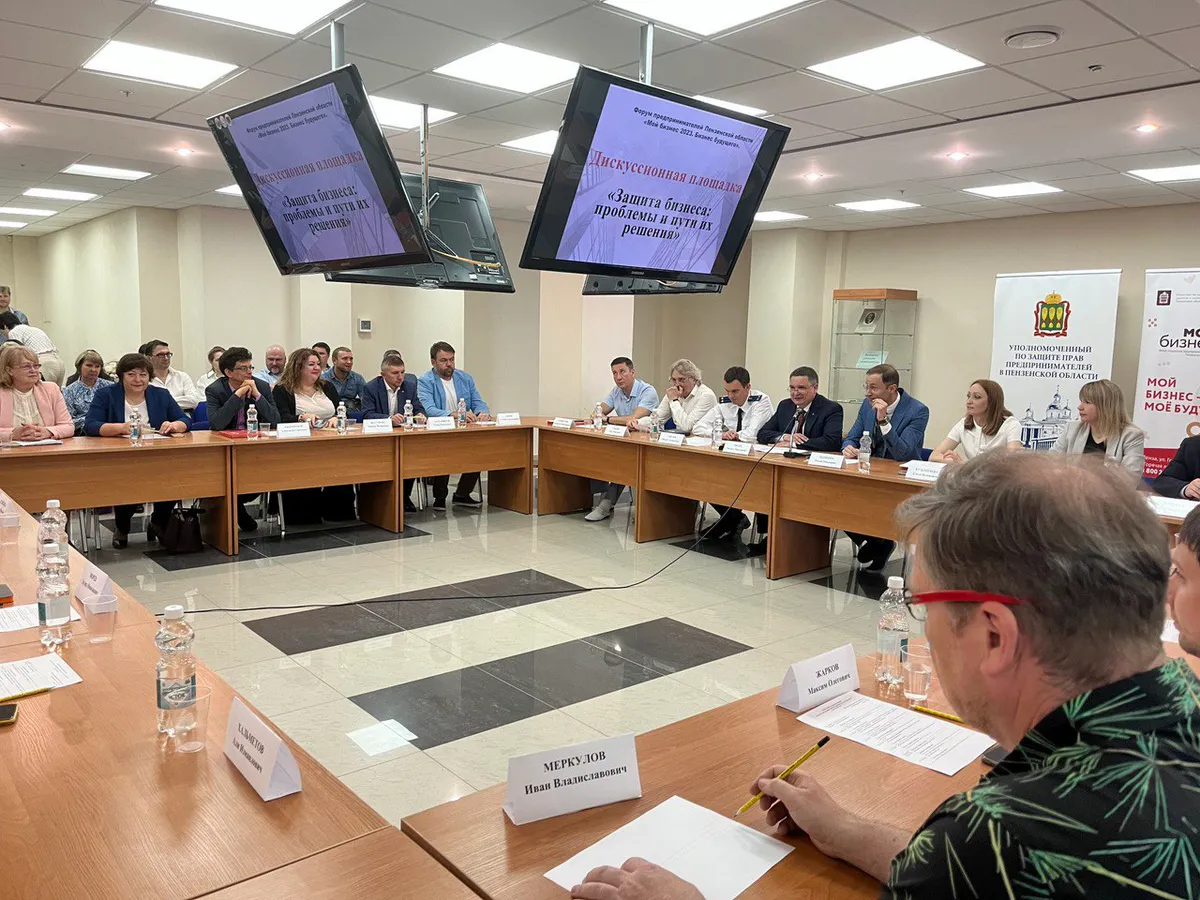 18 мая в Пензе начнется неделя предпринимательства