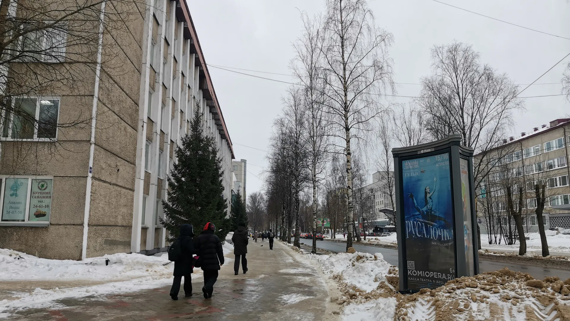 Бурные 90-е возвращаются: накопления всех россиян обнулятся уже в декабре — грядет новая волна девальвации