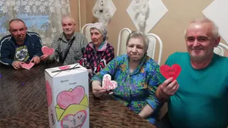 В брянском доме престарелых отметили День влюбленных