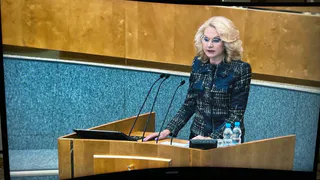 С 16 июля спокойная жизнь неработающих россиян изменится: Татьяна Голикова о указе