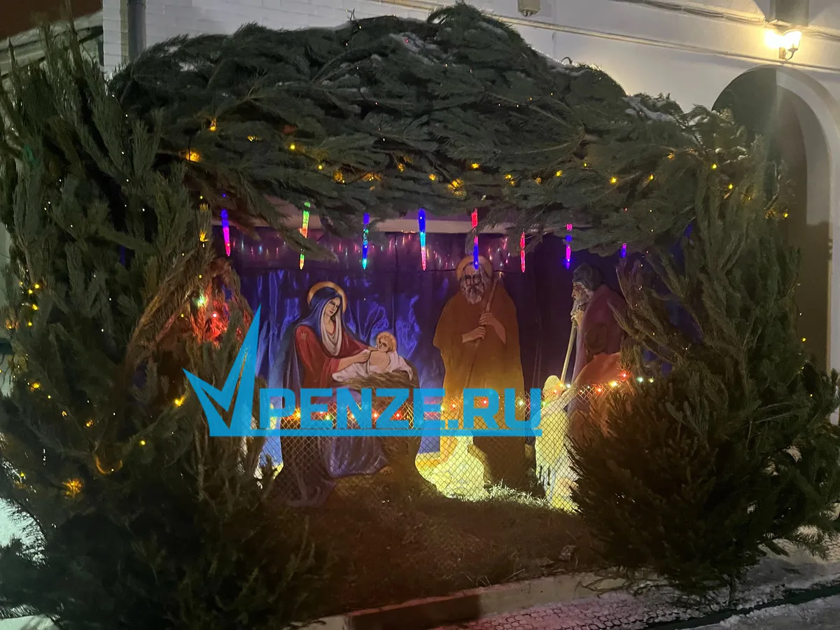 Пензенцам дали советы, как правильно загадывать желание в Рождественский сочельник