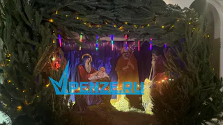 Пензенцам дали советы, как правильно загадывать желание в Рождественский сочельник