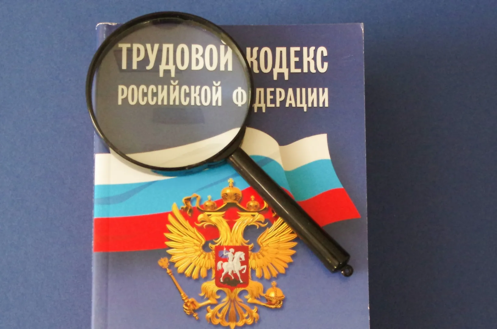 В Татарстане через суд устроили погибшего рабочего