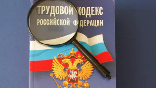 В Татарстане через суд устроили погибшего рабочего