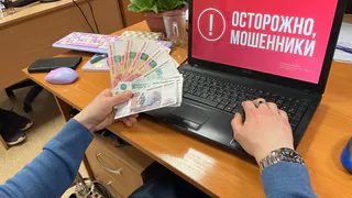 Мошенники “развели” жителей Коми на уголь и зеркало через Интернет