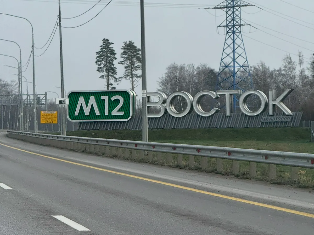 Фуры обойдут Нижнекамск: город получит прямой выезд на М‑12