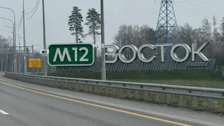 Фуры обойдут Нижнекамск: город получит прямой выезд на М‑12