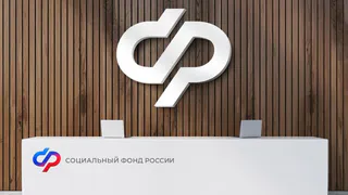 Россиянам напомнили, как узнать стаж после назначения пенсии