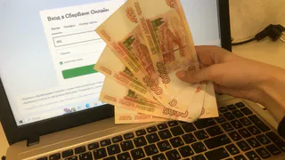 В Сбере назвали, какой будет ставка по ипотеке в 2026 году - обязательно знать всем, кто хочет купить квартиру