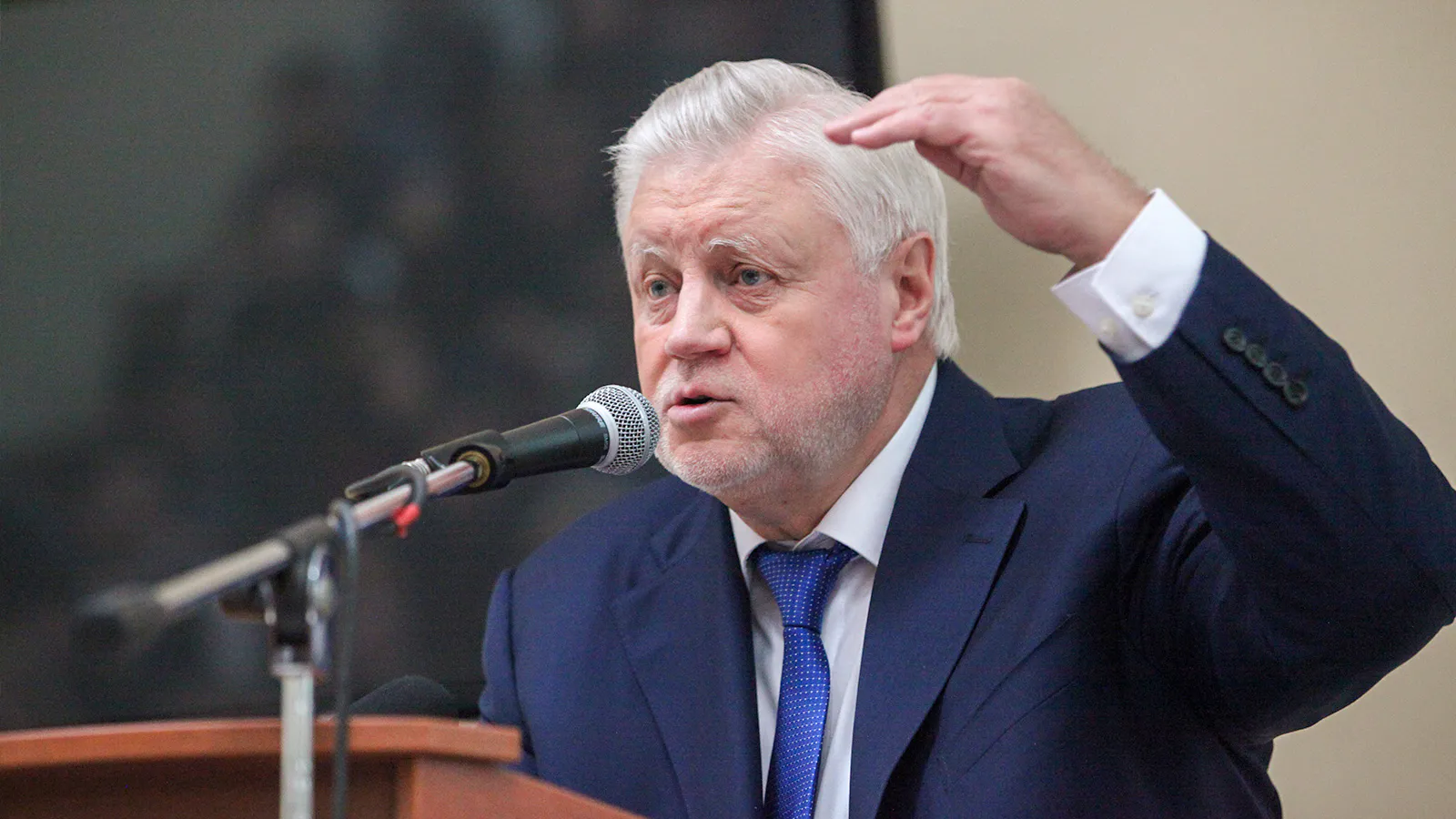 Миронов предложил снизить НДС на основные продукты и лекарства до 5%