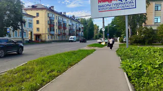 Майские выходные продлили на пару дней: решение принято в последний момент