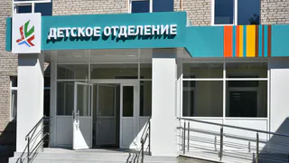 В тубдиспансере Нижнекамска заработало детское отделение
