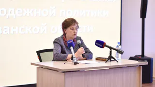 Жители Рязани могут задать вопросы о ЕГЭ Щетинкиной