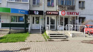 Во Владимире предприниматель незаконно выдавал займы без лицензии