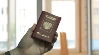 С 1 июля рязанцы смогут оформить российский паспорт всего за 5 дней  