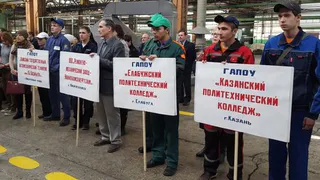 В Нижнекамске состоялся конкурса профессионального мастерства «NK-skills»