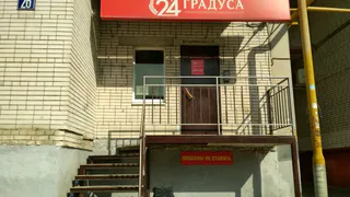 Во Владимирской области ограничат работу «наливаек»