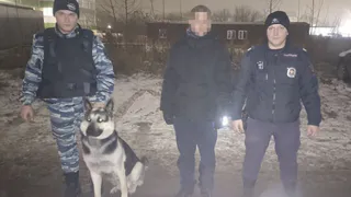 У жителя Рязани нашли 23 грамма синтетического наркотика