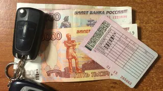 Рязанцы могут лишиться водительских прав за невыплаченные штрафы