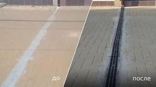 Раскопали: забетонированный сток на Первомайском проспекте "освободили"