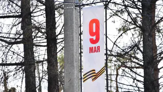 День Победы в Нижнекамском районе пройдет без праздничного салюта