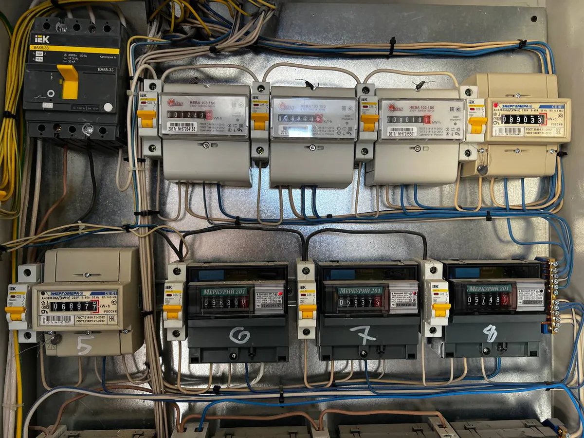 Просто "отключила" эту вещь: за ноябрь получила счет на 30 % меньше

