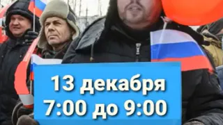 Брянские таксисты выйдут на забастовку