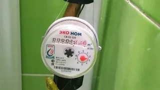 "Сжигает" деньги: какой прибор "накручивает" лишние тысячи на счетчики по ЖКХ