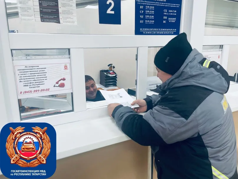 Хочу стать водителем