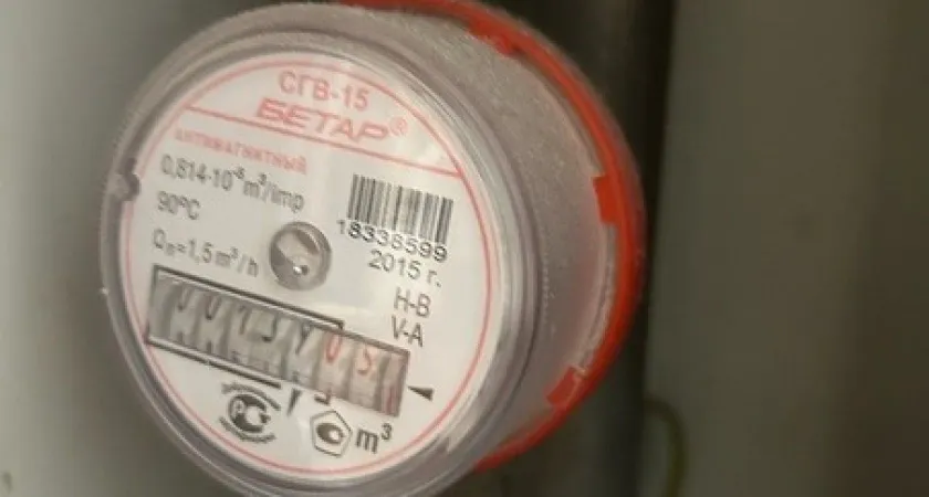 Новые неприятные изменения августа: касается тех, кто платит за воду по счетчикам, — будьте очень внимательны