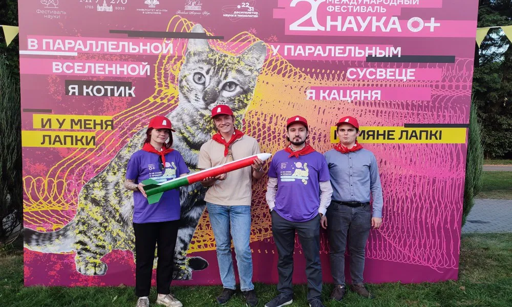 Студенты ВлГУ представили свои изобретения на Международном фестивале науки в Минске