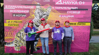 Студенты ВлГУ представили свои изобретения на Международном фестивале науки в Минске