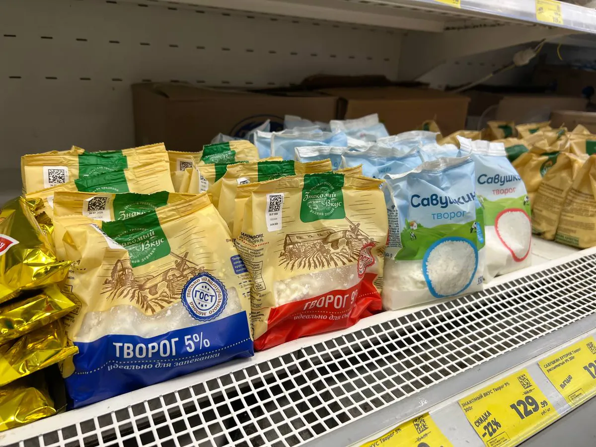 Мясной клей в пачке: эксперты Роскачества назвали ненадежные торговые марки творога