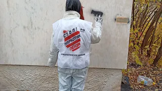 18 октября в Пензе закрасили более 300 надписей с рекламой наркотиков