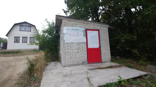 К началу дачного сезона СНТ области накопили 31 миллион рублей энергетических долгов