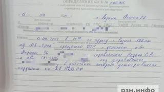 Полицейская «Газель», врезавшаяся в Mercedes Светланы Подоль, нарушила ПДД