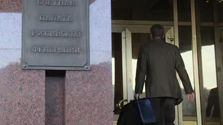 Контрольно-счетная палата изучит расходы минздрава Рязанской области за 2020-2021 годы