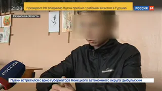 Школьник, избитый учительницей на уроке, рассказал о причинах конфликта - видео