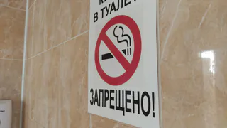 Коми УФАС выявило признаки нарушения рекламного законодательства в рекламе магазина вейпов