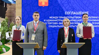 Коми и НАО договорились развивать дорогу через Усинск