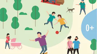 1 мая в рязанском ЦПКиО откроется парковый сезон 